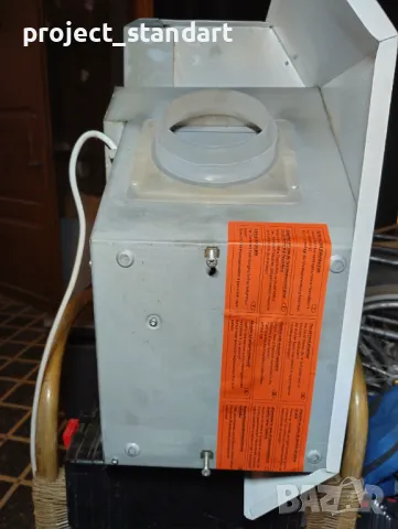 Продавам ширм за кухня SIEMENS, снимка 5 - Обзавеждане за заведение - 48328880