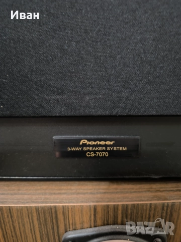 Pioneer A-443  CS-7070 PL-X77Z, снимка 11 - Аудиосистеми - 52826980