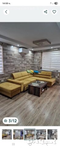 масивен ъглов диван.