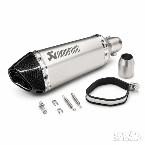 Сиво-карбоново спортно гърне 370 mm с DB Killer