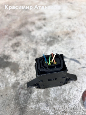  0265005855. Датчик, надлъжно / напречно ускорение за Тойота Авенсис T27. Седан комби. 89183-05030, снимка 3 - Части - 52896031