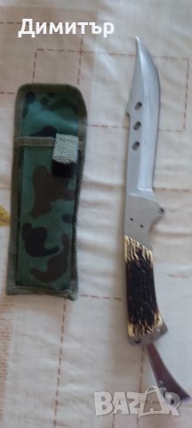 Продавам нож с калъф за колана 