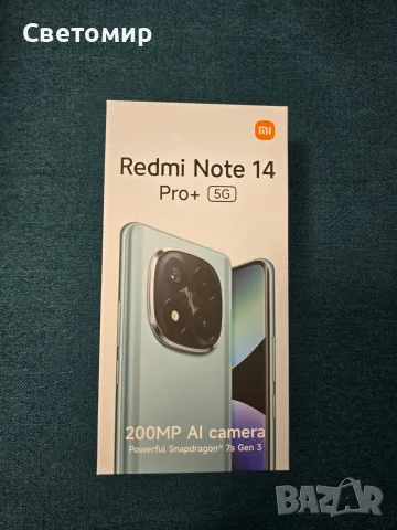 Xiaomi redmi note 14 pro+