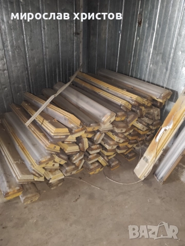 Осветителни тела 