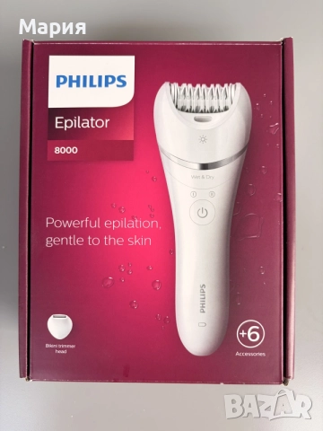 Епилатор Philips 8000
