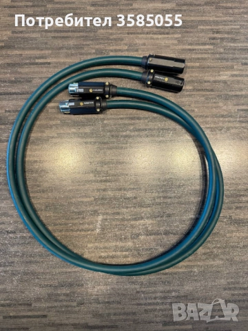 Audioquest Emerald Hyperlitz XLR-XLR