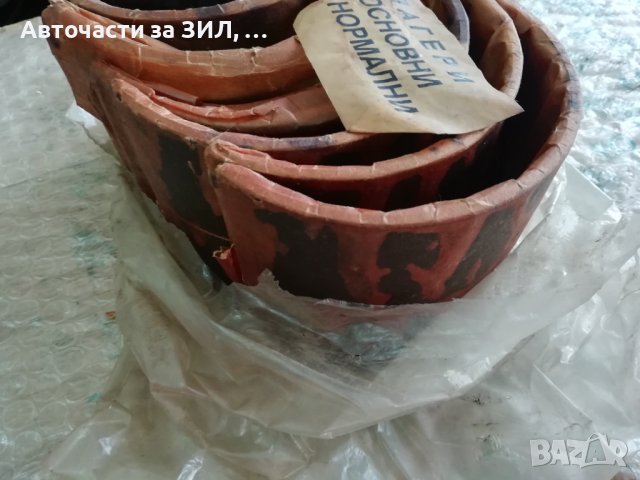 Лагери основни нормални Шкода Европа, снимка 2 - Части - 44322824