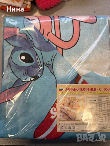 Спални комплекти, снимка 2 - Спално бельо и завивки - 53540890