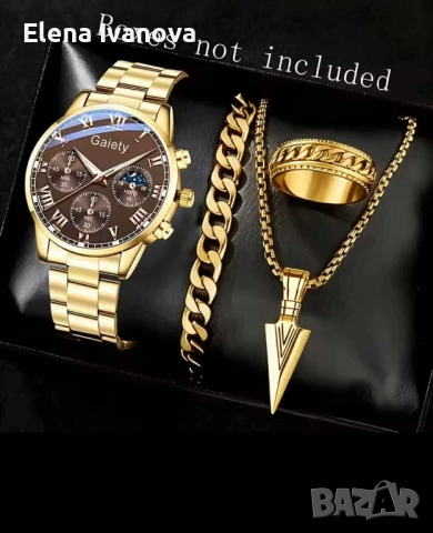 Мъжки комплект от медицинска стомана с кутия