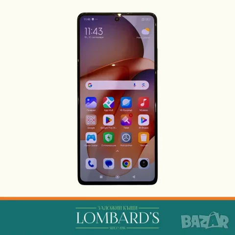 Redmi Note 12 Pro+ 5G 256GB 8+4RAM, N: 41956