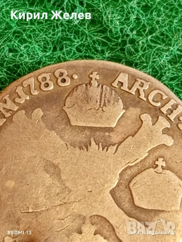 Сребърна монета 1/4 кронен Талер 1788г. Йозеф втори Австрийска Нидерландия  рядкост 52602, снимка 7 - Нумизматика и бонистика - 53093701