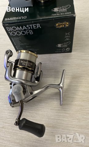 Shimano Biomaster 1000 FB , снимка 3 - Макари - 40112894