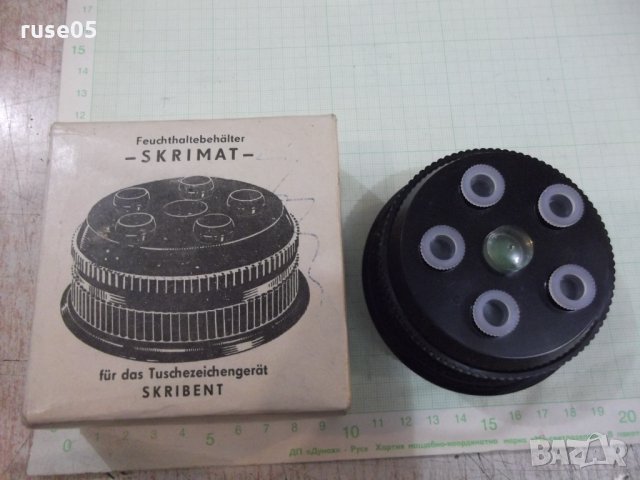 Уред "SKRIMAT" - DDR ( ГДР ), снимка 1 - Други ценни предмети - 34298092