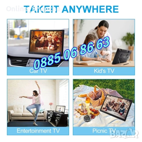 Преносим телевизор 14 инча, портативен цифров телевизор 14 инча 12v / 220v, снимка 4 - Телевизори - 52545716
