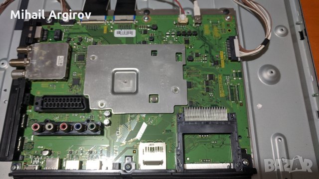 Panаsonic TX-42ASW754-TNPH1077-1A-TNPA6011 -1P-V14 TM240 Control_ver 0.1//6870c-0482b, снимка 6 - Части и Платки - 35897669