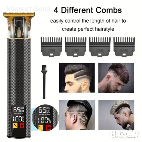 Безжична електрическа машинка за подстригване, снимка 7 - Тримери - 51530334