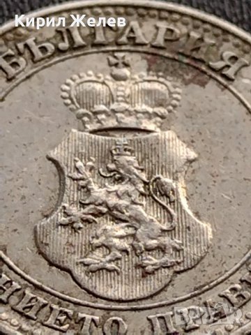 МОНЕТА 10 стотинки 1912г. ЦАРСТВО БЪЛГАРИЯ СТАРА РЯДКА ЗА КОЛЕКЦИОНЕРИ 36093, снимка 9 - Нумизматика и бонистика - 39372806