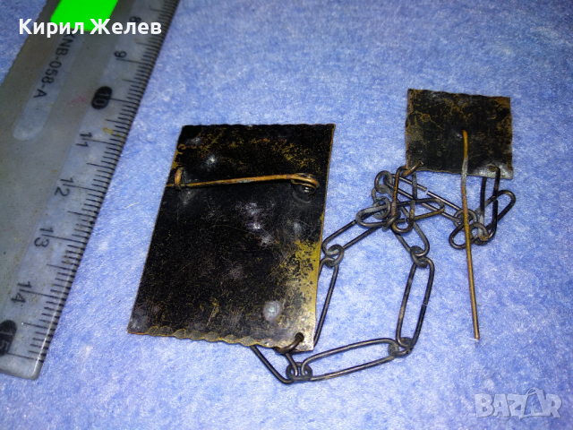 СТАРИННА ПОСРЕБРЕНА БРОНЗОВА ЕТНО СТИЛ БРОШКА ЗАБОДКА СТАРО ГРАДСКО БИЖУ НАКИТ 41987, снимка 16 - Антикварни и старинни предмети - 44663799