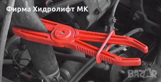 FACOM DM.33-34 Клещи пластмасови за скоби за маркуч - различни размери и цени, снимка 3 - Клещи - 31394115