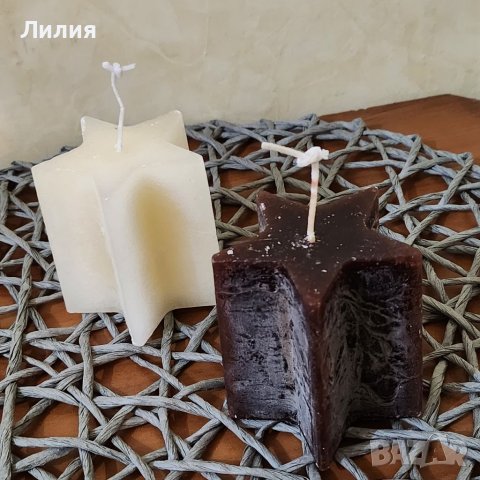 Ароматни свещи - Звездичка