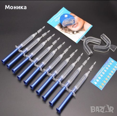 Стоматологичен комплект с гел за избелване на зъби+ Преносима синя светлина, снимка 4 - Други стоки за дома - 41805586