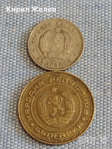 Лот монети 10 броя България от соца началото на демокрацията за КОЛЕКЦИЯ ДЕКОРАЦИЯ 25854, снимка 7 - Нумизматика и бонистика - 44528493