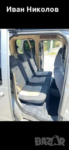 Ford Tourneo GLX 2007 Дизел, снимка 2 - Автомобили и джипове - 56243233