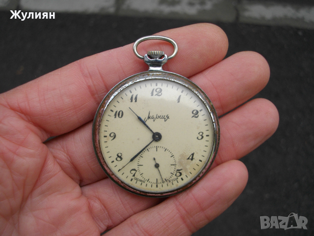 ДЖОБЕН ЧАСОВНИК МЪЛНИЯ МОЛНИЯ, снимка 3 - Антикварни и старинни предмети - 44776277