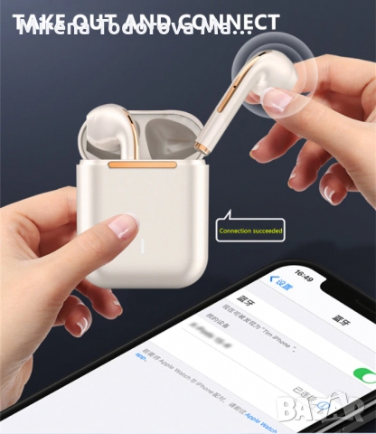J18 TWS Bluetooth безжични слушалки , златни, снимка 3 - Безжични слушалки - 36043936