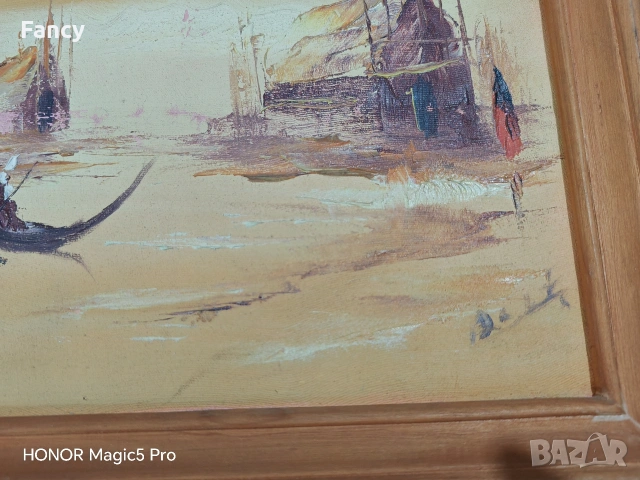 Картина с рамка 30/20 см, снимка 4 - Картини - 53526134