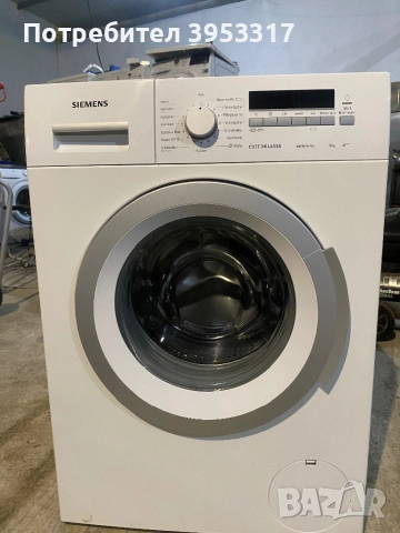 Пералня SIEMENS iQ300 А+++ 8кг 1400 оборота Германия, снимка 2 - Перални - 52741380
