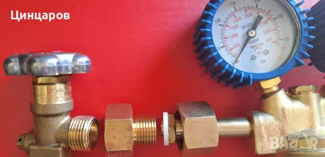 Преход редукция от бутилка към редуцир вентил технически газ