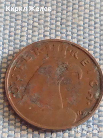 Лот монети 6 броя стари редки Австрия, Германия, Недерландия за КОЛЕКЦИОНЕРИ 31552, снимка 9 - Нумизматика и бонистика - 44631093