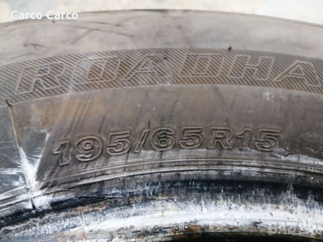 Гуми 195 65 15 Файърстоун Firestone    4 броя 4220 Цената е за брой гума Без коментар на цената   , снимка 3 - Гуми и джанти - 35853267