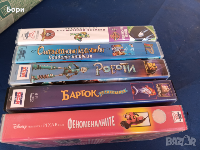 Детски видеокасети VHS, снимка 6 - Анимации - 44589842