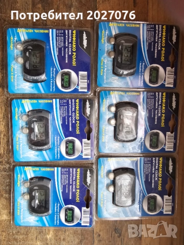 Автоаксесоари, снимка 10 - Аксесоари и консумативи - 51440757