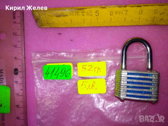 МАЛКО СТАРО КОЛЕКЦИОНАРСКО КАТИНАРЧЕ 41496, снимка 5 - Други ценни предмети - 44147871