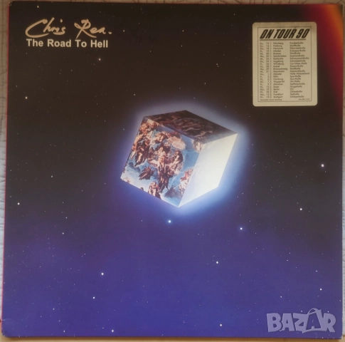 Грамофонни плочи Х 48 лева., снимка 9 - Грамофонни плочи - 44013428