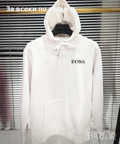 Унисекс суитчър✅Мъжки суитчър с качулка Hugo Boss✅Дамски суитчър с качулка Хуго Бос Код LFS179, снимка 5 - Суичъри - 47863071