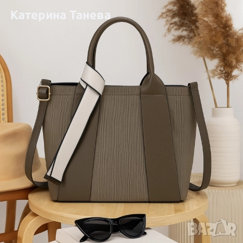 Дамска чанта с идеална вместимост и елегантен дизайн с включено портмоне, снимка 6 - Чанти - 51647661