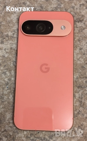 Google Pixel 9, Peony, 128GB, снимка 2 - Други - 52641089