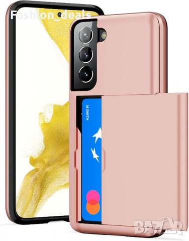  Нов Удароустойчив калъф за телефон с джоб за карти Samsung S22+ Самсунг, снимка 6 - Калъфи, кейсове - 36027776