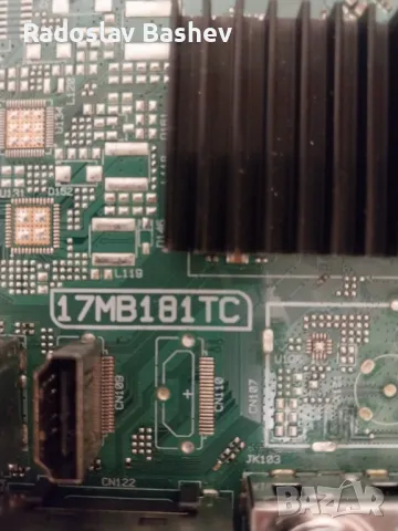 Finlux 32-FFE-5530 на части!!!, снимка 4 - Телевизори - 48296138