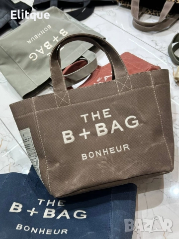 чанти Bonheur , снимка 5 - Чанти - 52939724