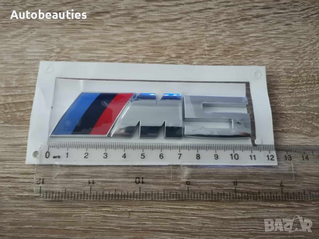 БМВ Bmw М5 сребриста емблема лого, снимка 2 - Аксесоари и консумативи - 41464073