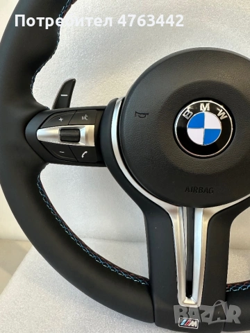 Волан BMW M sport F и Е серии, снимка 3 - Части - 53816092