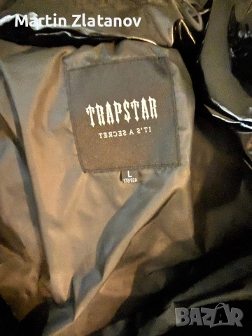 Trapstar яке чисто ново не е носено!!, снимка 4 - Якета - 53611658