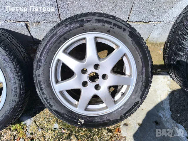 алуминиеви джанти с гуми, снимка 2 - Гуми и джанти - 55828905