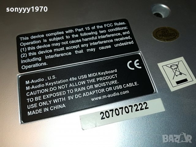 m-audio keystation 49e usb внос france 1108212030, снимка 18 - Синтезатори - 33790591