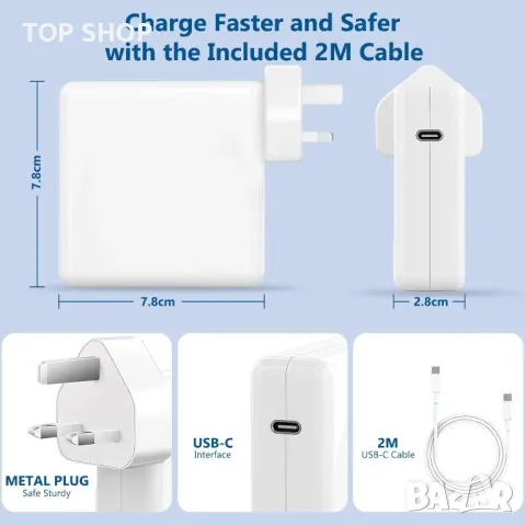 100W USB C супер бързо зарядно устройство, зареждане на Mac Book Pro, USB C-C 2M кабел, снимка 3 - Друга електроника - 49500135